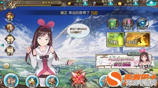苍蓝境界深度攻略，猎魔人姐妹外传挑战必胜秘籍