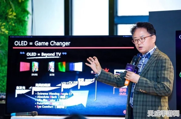 OLED新纪元，三星显示与科技巨头共绘未来游戏视界蓝图