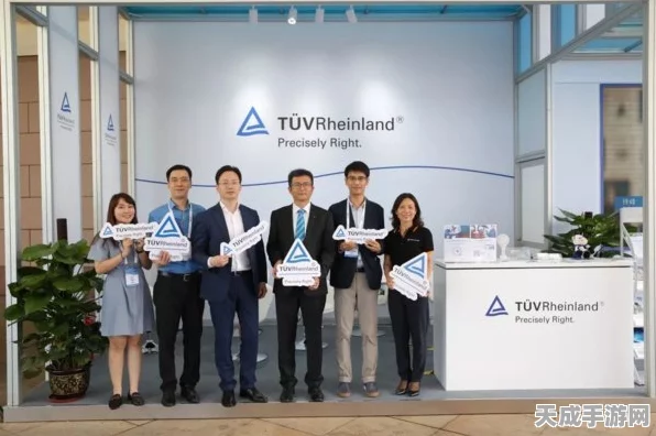 TUV莱茵携手零跑汽车，共铸中国新能源汽车出海新篇章