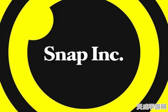 Snapchat聊天新变革，好友对话旁将现广告，用户体验与商业化的微妙平衡