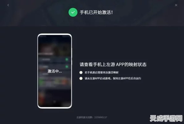手游玩家必看！解决USB连接故障，确保游戏设备无缝对接