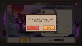 手游界新宠？揭秘N2820A微安级是德电流探头在手游开发中的黑科技应用
