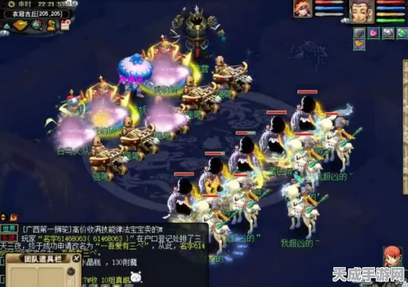 阴阳师妖怪屋，深度解析探索羁绊加成，助力玩家轻松闯关