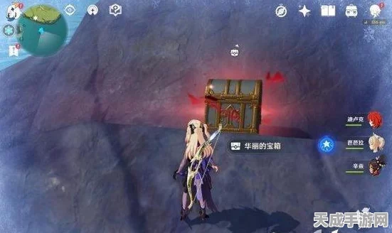 原神探秘指南，揭秘特别洞口任务，轻松解锁隐藏宝藏与丰厚奖励！