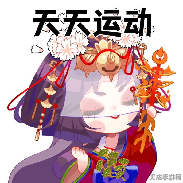 阴阳师手游新纪元，御灵焕新颜，动态头像大赛即将启幕