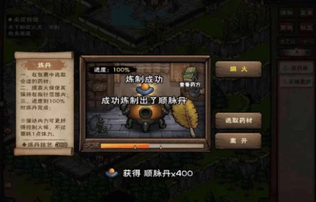 烟雨江湖，揭秘黑铁机关臂的绝妙用途与实战操作指南