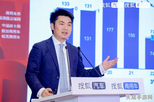 方寅亮深度剖析，新物流模式下，中国商用车如何领跑全球变革？