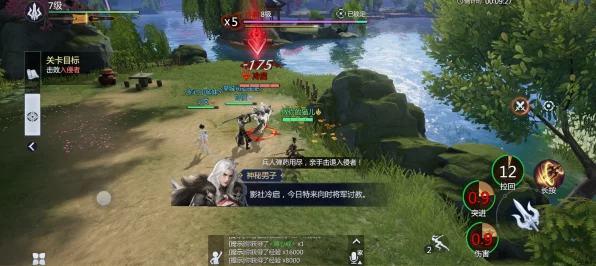 剑侠世界3衡道书新副本揭秘，秘境探险，挑战与机遇并存