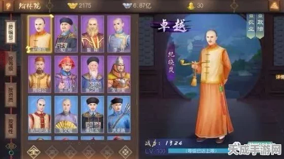 手游革新科技，液态金属天线将重塑游戏体验