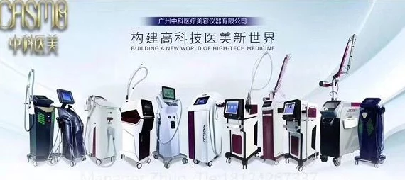 手游界革新动力，揭秘激光焊接如何重塑电池技术，助力小微电子元件飞跃