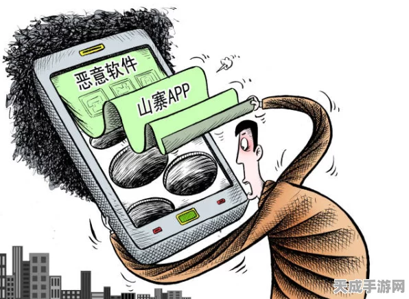手游消费陷阱？揭秘App强制同意背后的秘密与应对策略