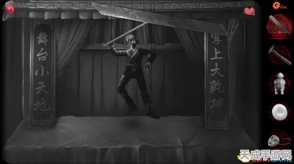 纸嫁衣2第五章，风车谜题终极解密，步骤技巧全揭秘，助你轻松通关！