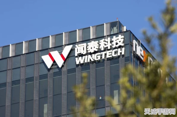 AI赋能手游新纪元，闻泰科技半导体业务助力游戏产业革新