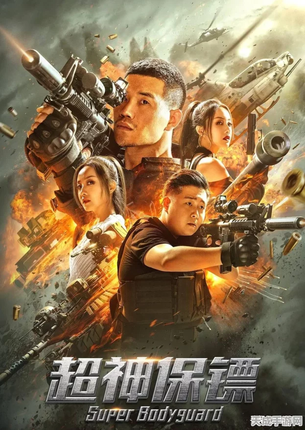 超神保镖燃爆登场，全新休闲闯关大赛，挑战你的极限操作！
