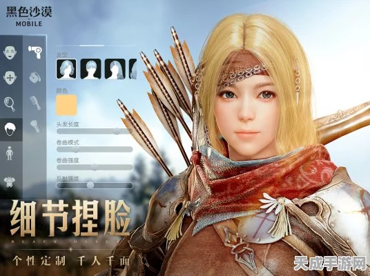 黑色沙漠珍稀宝物大揭秘，拉比贝德蒙特改良型指南针深度剖析及寻宝大赛预告