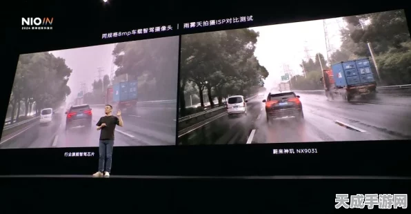 蔚来5nm智驾芯片震撼登场，车企智能驾驶竞赛白热化