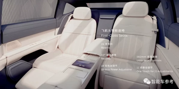 蔚来5nm智驾芯片震撼登场，车企智能驾驶竞赛白热化