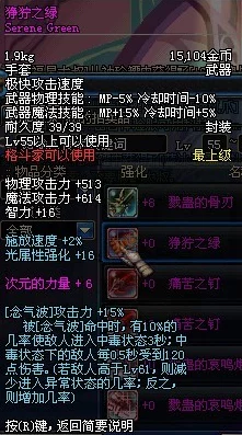 暗区突围，揭秘全新兑换码玩法，赢取限量版游戏道具！