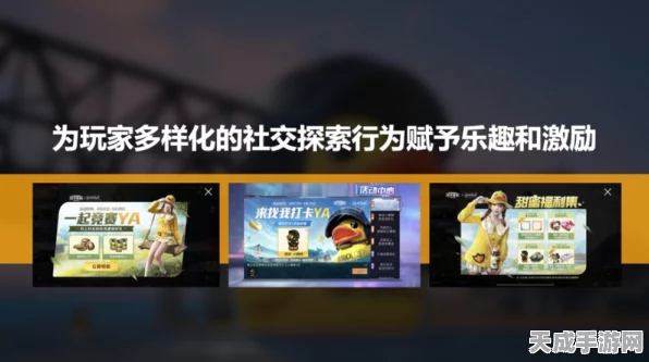 暗区突围，揭秘全新兑换码玩法，赢取限量版游戏道具！