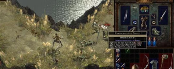 流放之路玩家必看，高效解决createshaderresourceviewex错误攻略