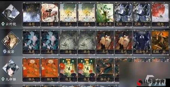 阴阳师百闻牌蜃楼记事奇幻启程，全新赛季挑战与丰厚奖励揭秘