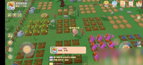 摩尔庄园手游，萤火草获取全攻略，解锁庄园璀璨夜景的秘密