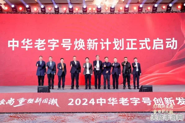 AI4S携手东阳光，重塑手游行业新生态，深度合作引领技术革新
