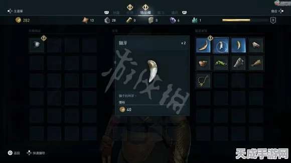 刺客信条奥德赛船只装饰外观全攻略，解锁地点与获取技巧大揭秘