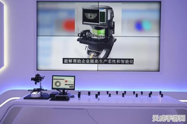 手游黑科技曝光，全光学复合场成像仪引领游戏视觉革命
