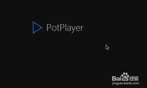PotPlayer新手指南，轻松解锁缩略图显示功能，观影体验再升级！