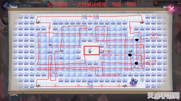 阴阳师松月樱林全路径探索攻略，解锁隐藏宝藏与绝美风景