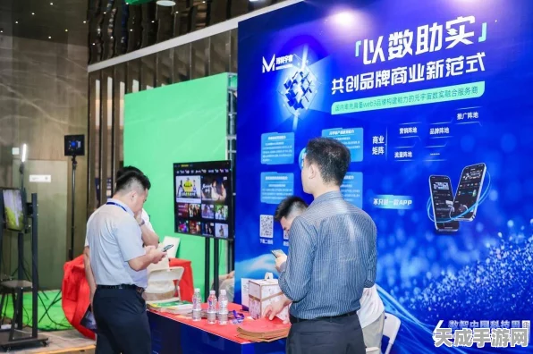 AI赋能手游新纪元，2024世界人工智能大会手游领域亮点纷呈