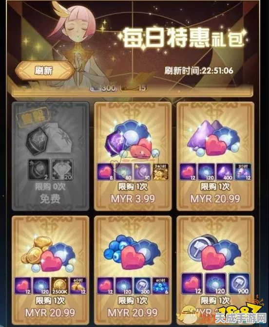 剑与远征，誓约石获取全攻略，解锁英雄专属羁绊！