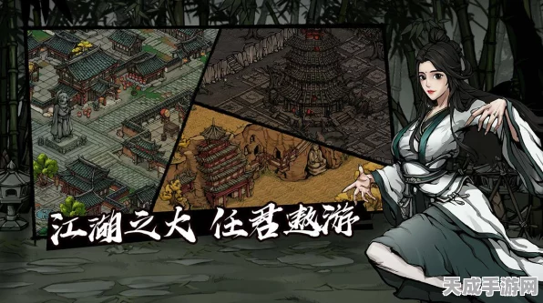 烟雨江湖深度攻略，揭秘柳如意伙伴获取与入队全攻略