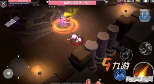 魔渊之刃，全面攻略！高效消除与削减魔气技巧揭秘