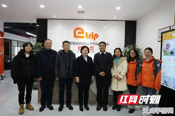 手游界新动向，湖南发改委主任黄东红调研助力手游行业电力创新升级