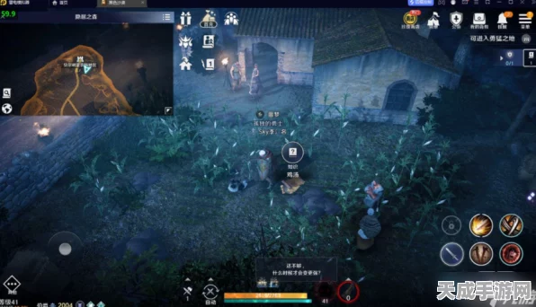 黑色沙漠手游深度探索，揭秘主线任务全攻略