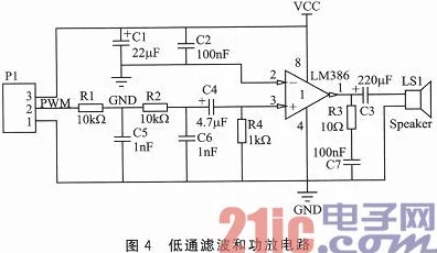 手游开发者必看，揭秘单片机复位电路中电阻电容取值技巧，提升游戏设备稳定性！