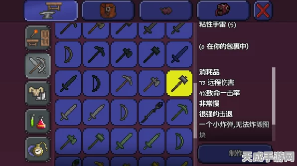 泰拉瑞亚，呆萌新宠呆呆猫解锁攻略与实战效用全揭秘
