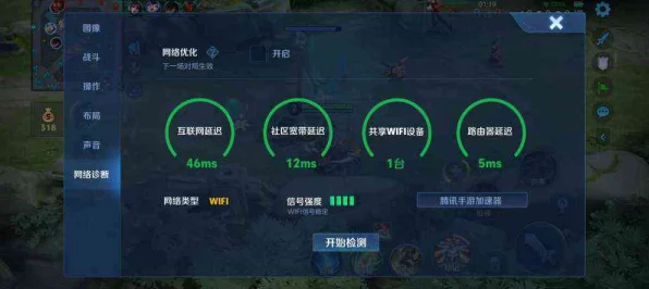 王者荣耀审判系统深度揭秘，触发机制与实战应用全解析