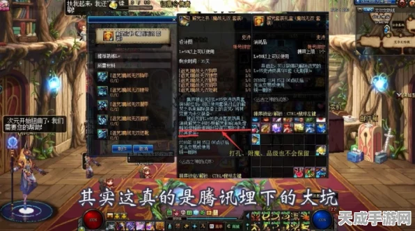 FGO万圣节三期藏兵室探险指南，神秘配置大揭秘，挑战与奖励等你来拿！