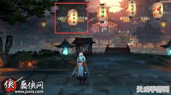 阴阳师斗技场，破解双拉条兵俑战术的制胜策略