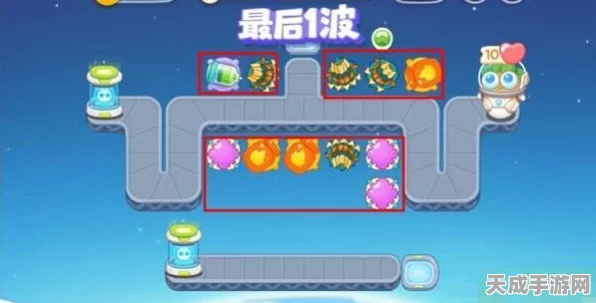 保卫萝卜4太空穿越55关终极攻略，揭秘巧妙布局，助你轻松通关！