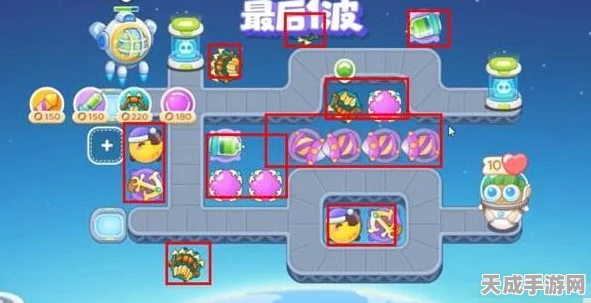 保卫萝卜4太空穿越55关终极攻略，揭秘巧妙布局，助你轻松通关！