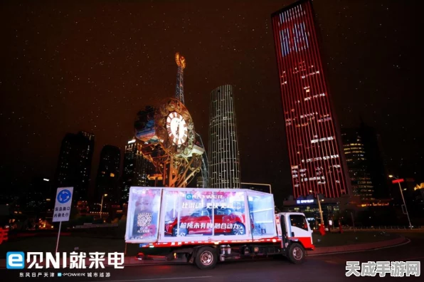 无限暖暖，全面掌握点亮灵感天然设计任务，攻略秘籍大公开！
