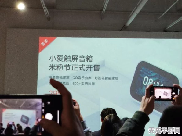雷军AI语音成网络新梗，官方比赛呼吁创意勿越界