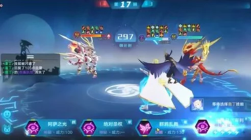 奥拉星手游，揭秘圣王麒麟高效养成与战斗策略