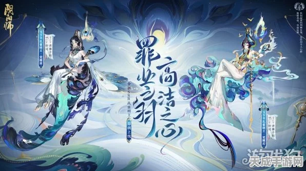 阴阳师孔雀明王御魂搭配全攻略，解锁最强战斗力的秘密