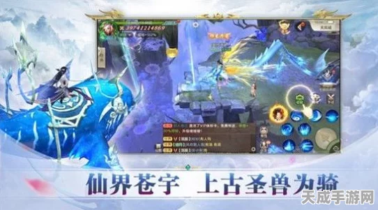 弈剑风云再起，天下手游弈剑门派深度进阶秘籍