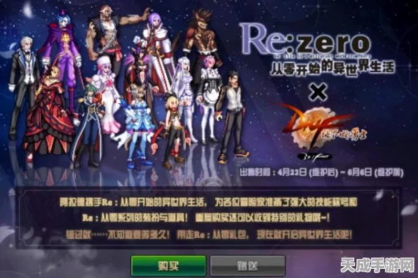 原神八重神子神秘换装秀，揭秘游戏中的惊艳瞬间与背后故事